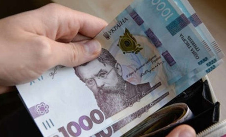 З 1 грудня 2021 року підвищується мінімальна зарплата: що варто знати херсонцям