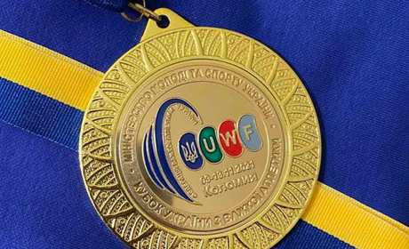 Попаснянка здобула чергову перемогу на змаганнях з важкої атлетики