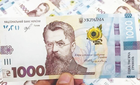 Тисячу гривень вакцинованим виплатять на віртуальні платіжні картки через «Дію»