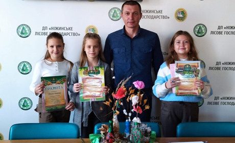 Переможці конкурсу «Ліс в долоньках» отримали нагороди