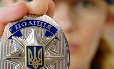 Кличуть на роботу в поліцію Херсонщини. Назвали список вакансій та суми зарплат