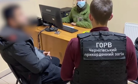Чернігівські прикордонники не пустили в країну 15 громадян з країн Близького Сходу