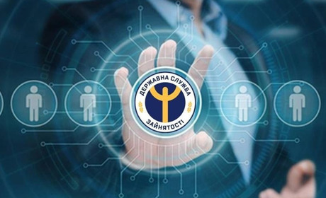 Які послуги можна отримати у Державній службі зайнятості: перелік