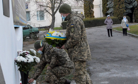 В Барі відзначили День гідності та свободи