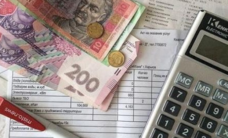 «Тепловик» вводить плату за абонентське обслуговування