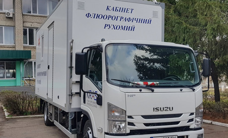 Новий пересувний флюорографічний кабінет Первомайської ЦРЛ: кого буде обслуговувати