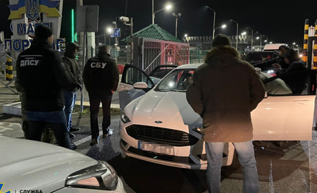 СБУ блокувала канал нелегального отримання громадянства однієї з країн ЄС