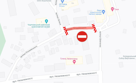 У Чорткові через зрізання дерев частково перекриють рух вулицею Пітушевського