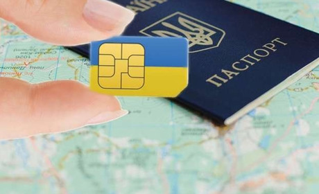 SIM-карти за паспортом: в Україні хочуть ввести обов’язкову реєстрацію мобільних номерів