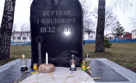 Запалімо Свічку пам'яті. Мітинг у Володимирці пройде біля Знаку Жертвам Голодоморів