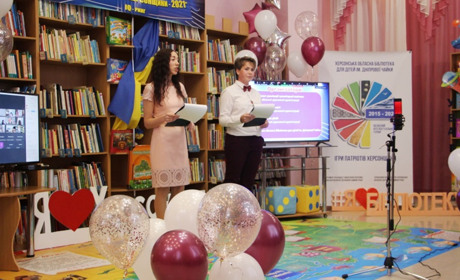 Фінішував шостий інтелектуальний ринг “Ігри патріотів Херсонщини – 2021”