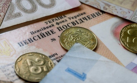 Кому перерахують пенсію у грудні?