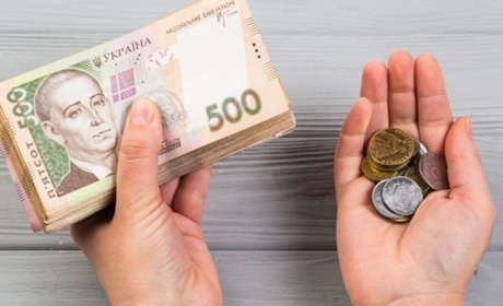 З 1 грудня 2021 року підвищується мінімальна зарплата: що про це варто знати