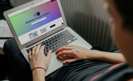 Гадячани зможуть змінювати місце проживання через "Дію": коли і як це зробити