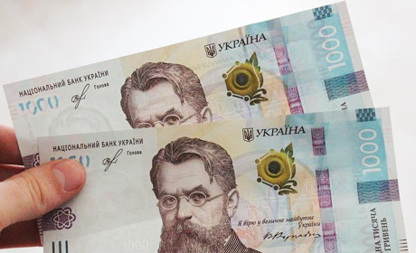 Тисяча вакцинованим та збільшення мінімальної зарплати: що станеться у грудні й кого це стосується