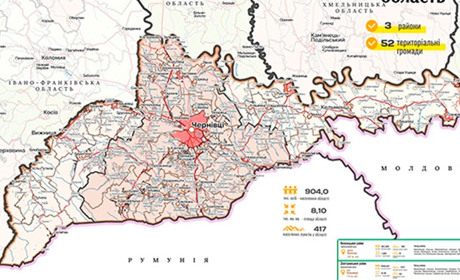 121 мільйон на соціально-економічний розвиток: які громади Буковини отримали кошти у 2021 році