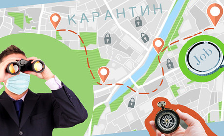 Шукаєте роботу на Сірогозщині? 11 “гарячих” вакансій для вас