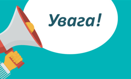 Збирають старі речі для наповнення фондів «Музею-садиби родини Крігерів»