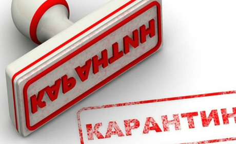 COVID-19: карантин посилюють для невакцинованих громадян