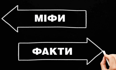 «Чистий мозок»: дайджест спростувань медичних міфів цього тижня
