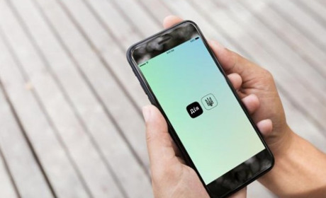 Отримати пенсію, субсидію, довідки тепер можна через Дію": у додатку запустили сім нових функцій