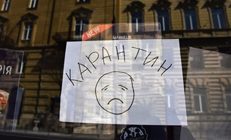 Уряд вніс зміни до карантинної постанови: нові правила наберуть чинності 6 грудня