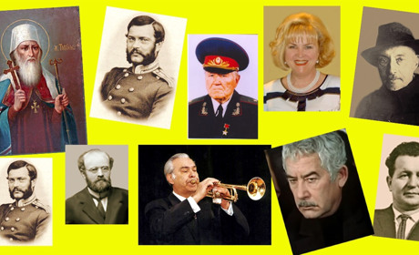 Відзначаємо у грудні. Календар пам'ятних дат
