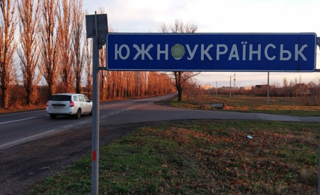 Перейменування Южноукраїнська коштуватиме занадто дорого. Розповідаємо що вирішила міська влада