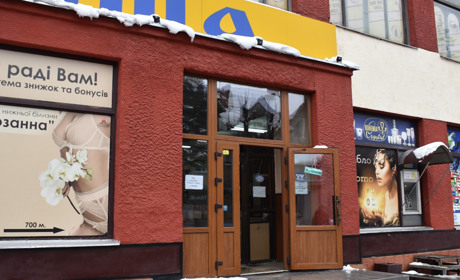 Буде чи не буде книжковий відділ у Рахові? Розставляємо всі крапки над «і»