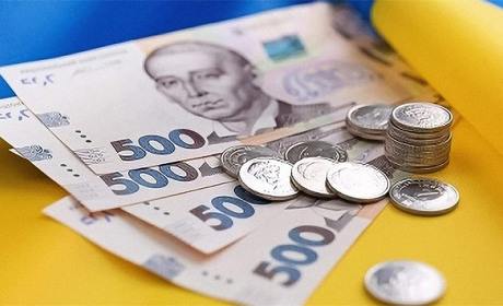 Верховна Рада ухвалила державний бюджет на 2022 рік