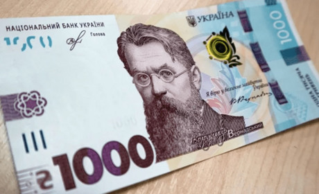 Виділять 8 млрд: Рада ухвалила закон про виплату вакцинованим по 1000 гривень