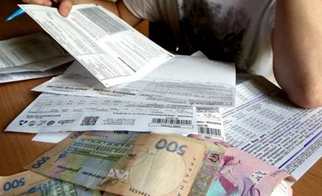 Борги за комуналку: і старі, й нові штрафи стягуватимуть без суду