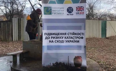 У Гірській громаді досліджують стан води у місцях загального користування