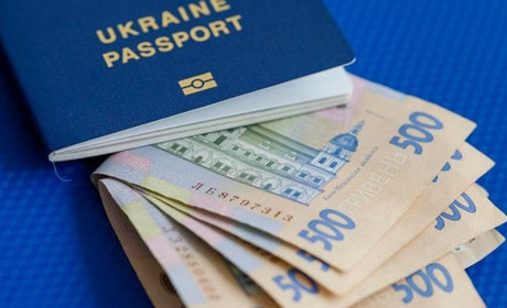 Фонд майбутніх поколінь: законопроєкт Володимира Зеленського про економічний паспорт українця