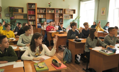 Скільки людині потрібно грошей для щастя, – з’ясовували бердянські ліцеїсти