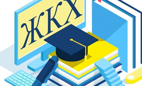 Шукаєте роботу? В Нижньосірогозькій селищній раді є вакансія
