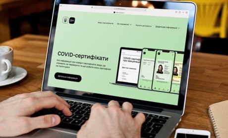 Як отримати 1000 гривень за вакцинацію: покрокова інструкція