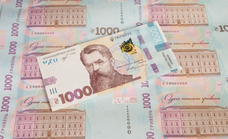Тисяча за вакцинацію: у «Дії» відкрили запис на пілотну версію проєкту