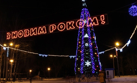 Стало відомо, коли в Конотопі відбудеться відкриття головної ялинки