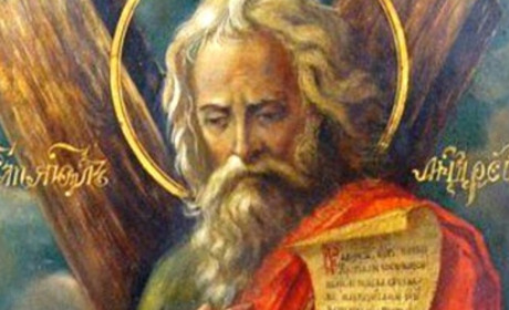 Церковне свято 13 грудня: день пам'яті апостола Андрія Первозванного