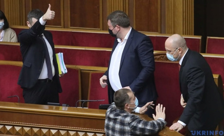Держбюджет-2022: на вакцинацію 2,6 млрд грн плюс 3 млрд на обіцяну "тисячу" щепленим