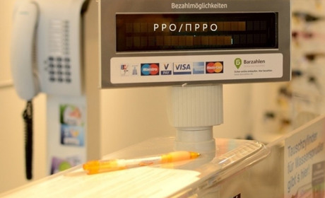 Які нововведення чекають на підприємців від 1 січня 2022 року