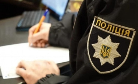 В неповнолітнього у Почаєві знайшли заборонену речовину