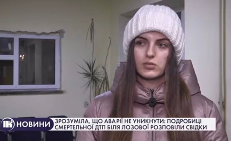 Пасажирка розповіла про аварію, котра трапилася 8 грудня під Тернополем: що вона бачила