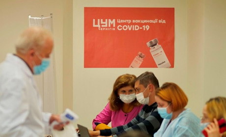 На новорічні та різдвяні свята центри вакцинації у Чернігові не працюватимуть