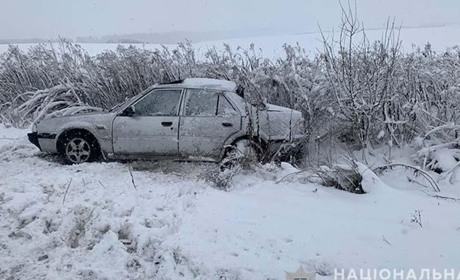 Через ДТП на Кременеччині загинула жінка
