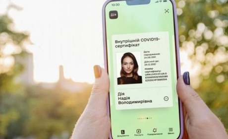 Як отримати тисячу за вакцинацію і куди можна витратити: інструкція
