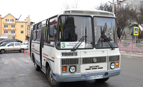Відновлено найпроблемніший маршрут Чорткова