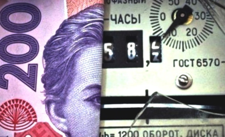 В області знову почнуть відключати боржників від електроенергії