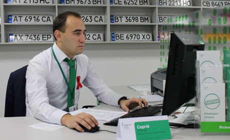 Посвідчення водія можна отримати через відділення Укрпошти та кур’єром